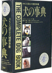 890480_L.jpg