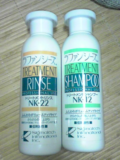 ラファンシーズ.jpg