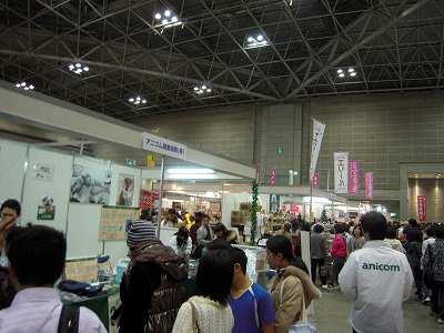 DSCN0281.jpg