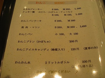 IMG_1525.jpg