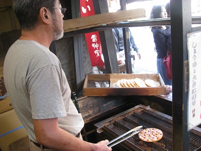 IMG_2130.jpg