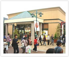shop.jpg